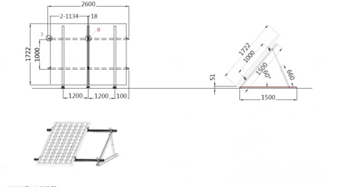 Rigid Solar Panel Adjustable Mount - Multiple Panels - Dimensions