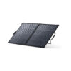 Anker SOLIX PS200 200W bifacial portable solar panel
